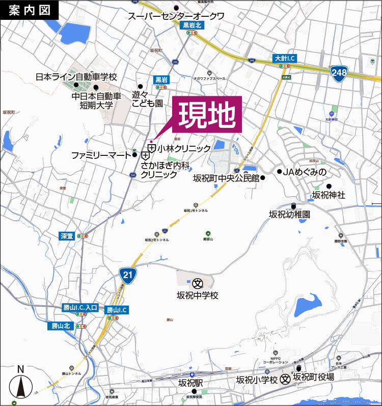 物件案内図